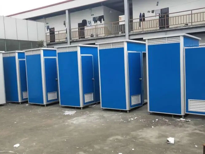 满城移动洗手间出租