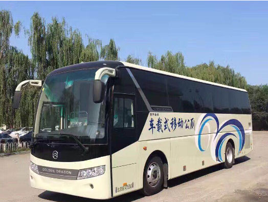 满城车载型移动厕所