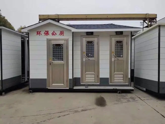 满城移动厕所租赁